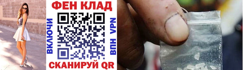 Amphetamine Premium  МЕГА онион  Гусев 