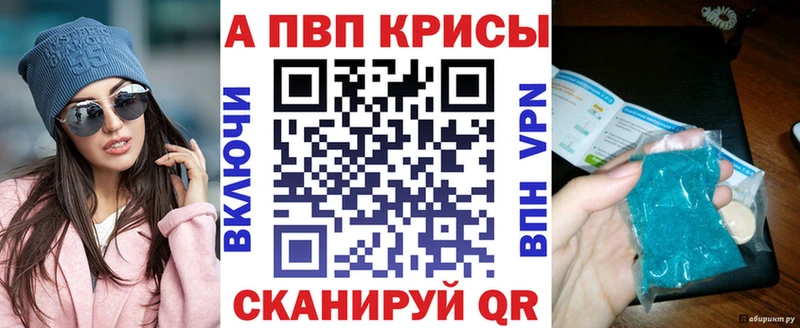 kraken как зайти  что такое   Гусев  Альфа ПВП СК 