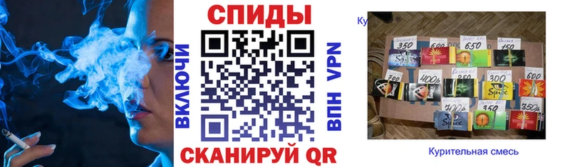 БУТИРАТ оксибутират  Гусев 