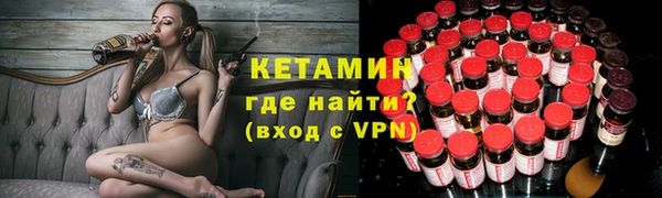 экстази Верея