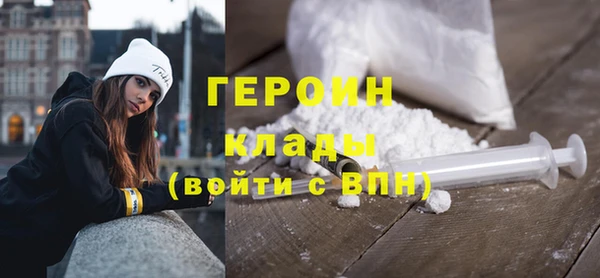 бошки Верхнеуральск