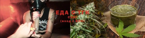 первитин Тихорецк
