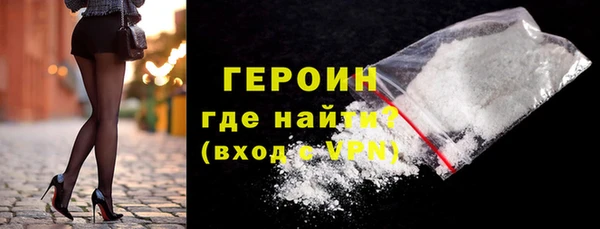 не бодяженный Бугульма