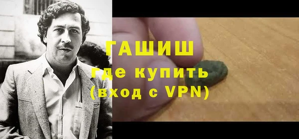 не бодяженный Бугульма