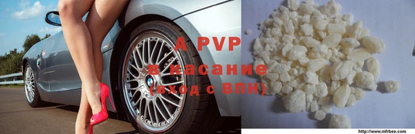 прущая мука Бородино