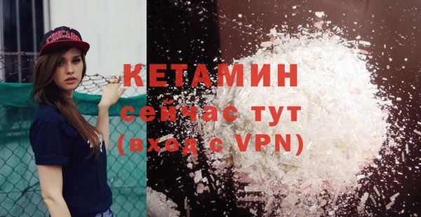 бошки Верхнеуральск