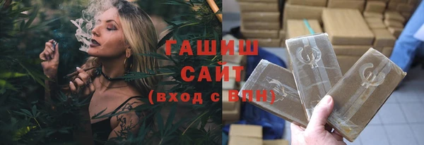 прущая мука Бородино