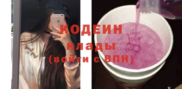 экстази Верея