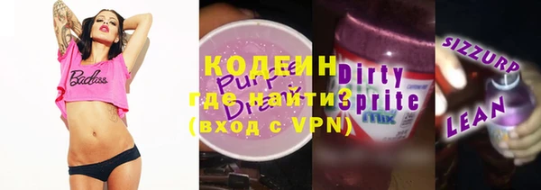 бошки Верхнеуральск
