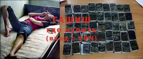 амф Бронницы