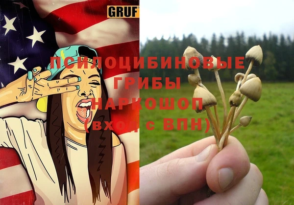 не бодяженный Бугульма