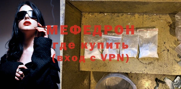СК Верхний Тагил