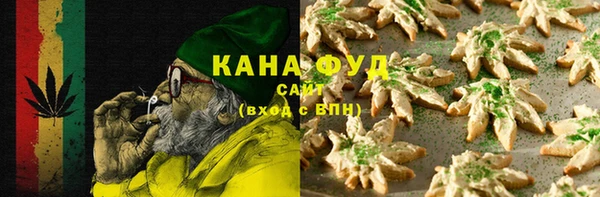 бошки Верхнеуральск