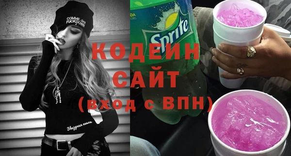 кокс Тобольск