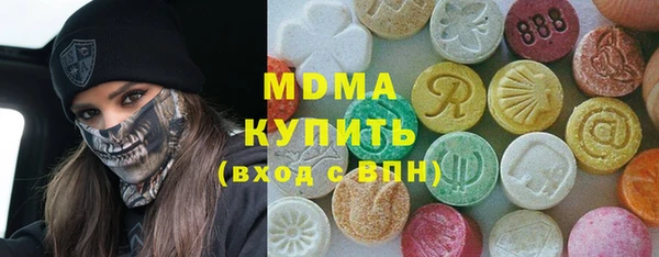 прущая мука Бородино
