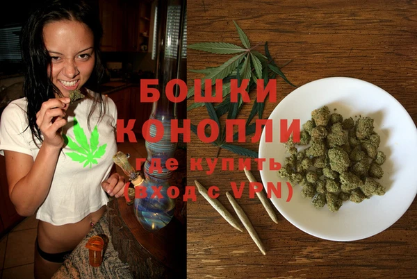 экстази Верея