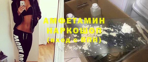 не бодяженный Бугульма