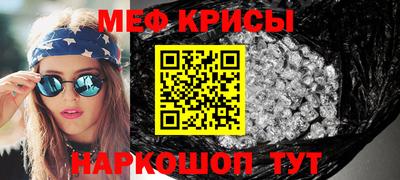 не бодяженный Краснознаменск