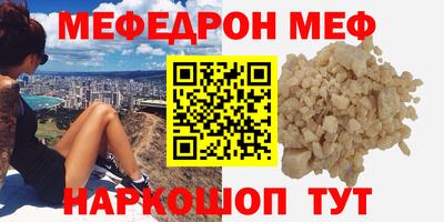 не бодяженный Краснознаменск