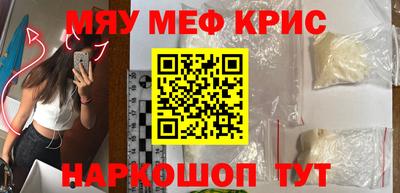 не бодяженный Краснознаменск