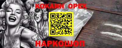 твердый Краснодар