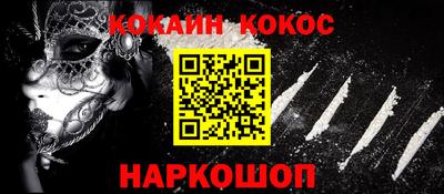 твердый Краснодар