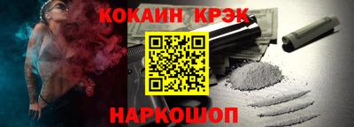 твердый Краснодар