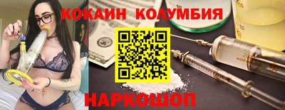 не бодяженный Краснознаменск