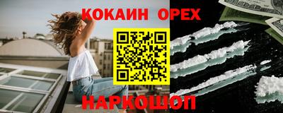 твердый Краснодар