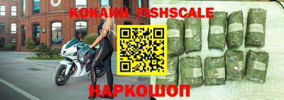 не бодяженный Краснознаменск