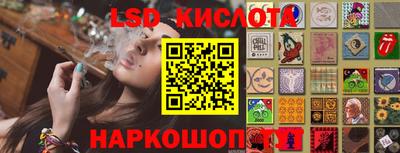не бодяженный Краснознаменск