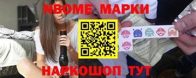 не бодяженный Краснознаменск