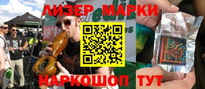 твердый Краснодар