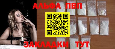 не бодяженный Краснознаменск