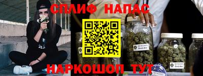 твердый Краснодар