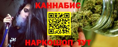 не бодяженный Краснознаменск