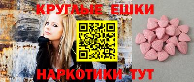 твердый Краснодар