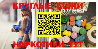 твердый Краснодар