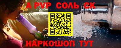 твердый Краснодар