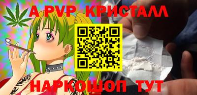 не бодяженный Краснознаменск