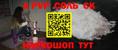 не бодяженный Краснознаменск