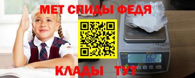 твердый Краснодар
