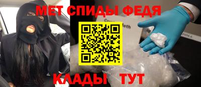 твердый Краснодар