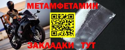 твердый Краснодар