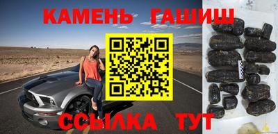 не бодяженный Краснознаменск