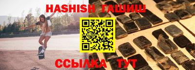 твердый Краснодар