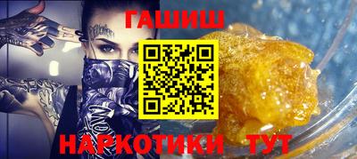 не бодяженный Краснознаменск