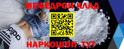 твердый Краснодар